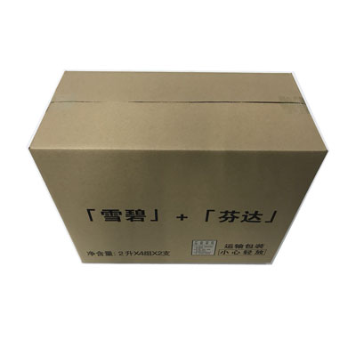 饮料纸箱