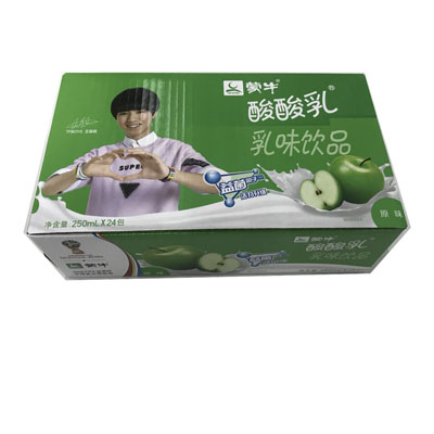 牛奶纸盒3